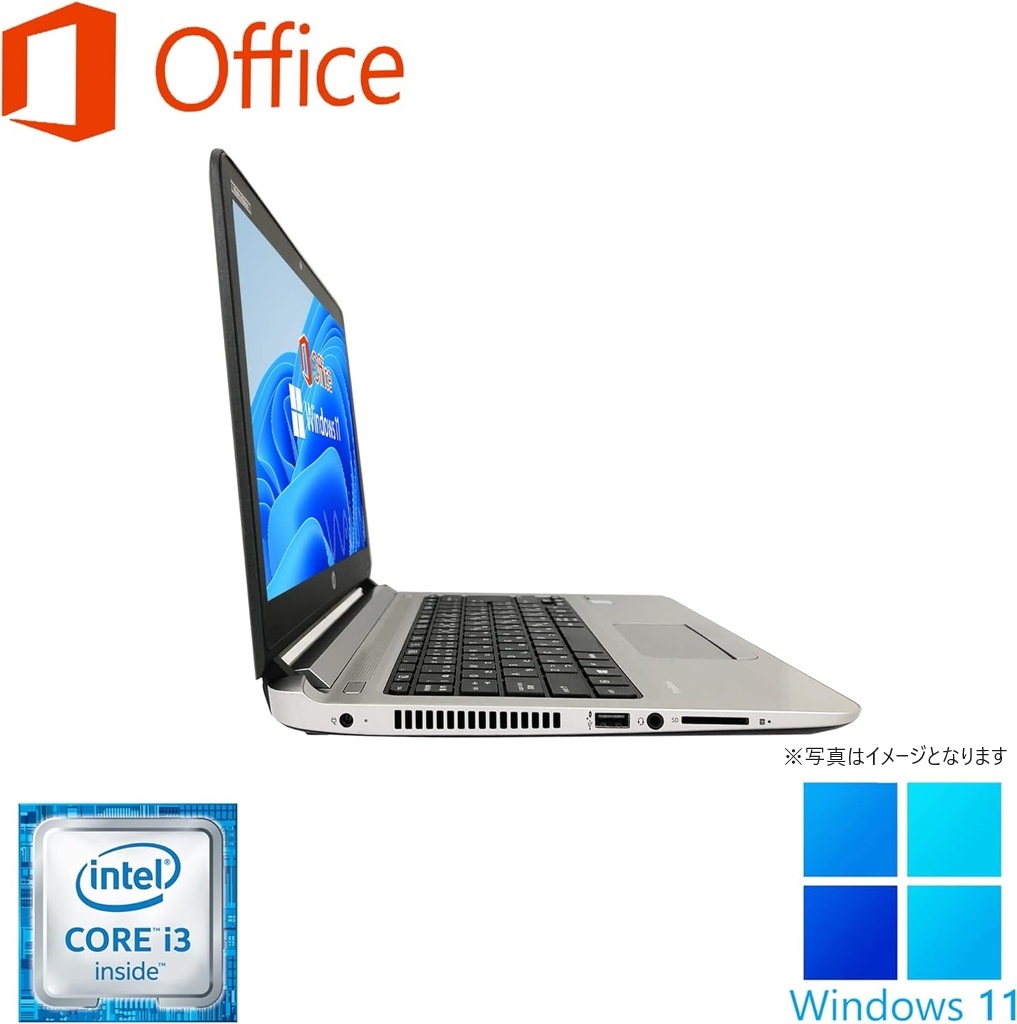 HP (エイチピー) ノートPC 430G3/13.3型/Win 11 Pro/MS Office H&B